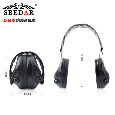Outdoor real life CS competition noise control ear cover earphone.