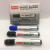 Whiteboard Marker WB-105 10 PCs Boxed Erasable Marking Pen