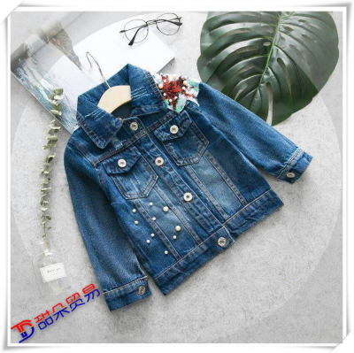 new girl jeans garment embroidered with bead coat and children's jacket of children's Korean version of the baby girl.