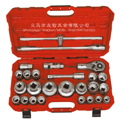 26 piece set 3/4 \"&1\" auto repair combination tool.