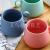 Northern Europe simple matte glaze ceramic coffee cup creative grinding tea cup breakfast cup.