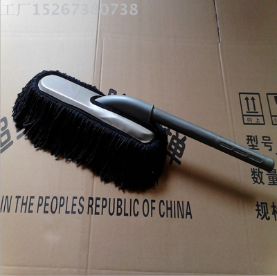 Rubber handle straight rod cleaning car mop wax brush 4S shop gift wax towed car wash car cleaning brush auto insuranc