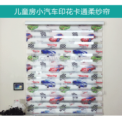 Roller Blinds Children's Room Cartoon Car Printing Soft Gauze Curtain Finished Wholesale Curtain