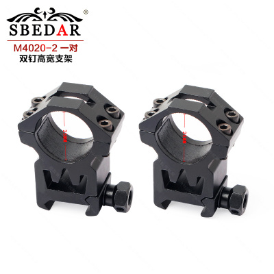 The 25mm pipe diameter sighting mirror double - nail torch aiming mirror clamp.