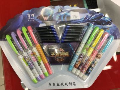 The New pen set