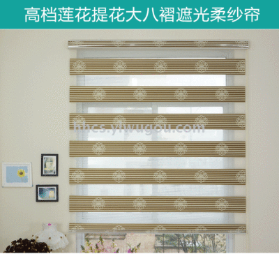 Curtain Living Room Guest Room 20% off Jacquard Soft Gauze Curtain Curtain Finished Foreign Trade Wholesale Roller Blinds