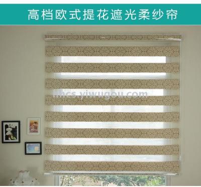 Curtain Factory Direct Sales High-Grade Jacquard Soft Gauze Curtain Finished Wholesale Roller Blinds