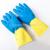 Multi-style two-color multi-functional latex gloves 90g household cleaning and cleaning garden gloves