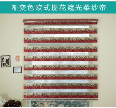 Curtain Factory Direct Sales Gradient European Jacquard Soft Gauze Curtain Finished Wholesale Roller Blinds