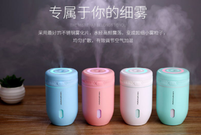 Cute cup humidifier 7 color night light mini humidifier usb ultrasonic home desktop humidifier.