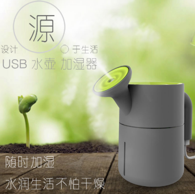 New USB mini humidifier creative kettle humidifier office desktop air purifier.