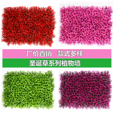 Simulation plant wall lawn greening decorative door head wall indoor background green plant wall hanging false grass 