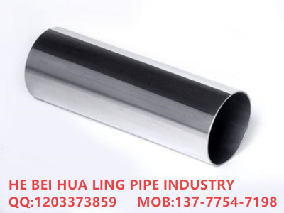 304 stainless steel tube direct stainless steel circular tube stainless steel welded tube