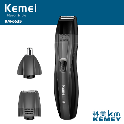 Factory direct sales KM-6661 electric nose hair wholesale rechargeable electric nose device