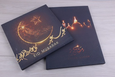 Custom Islamic star and moon design crafts