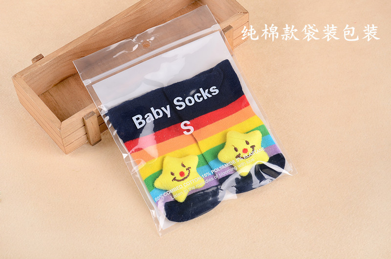 Neonatal solid socks baby floor socks shoes newborn baby pure cotton spring and autumn antiskid shoes wholesale.