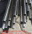Stainless steel round tube steel round rod steel plate