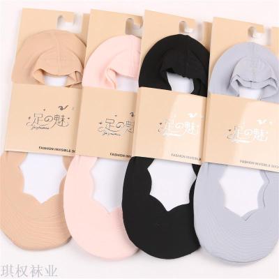 Summer hot style lady's socks ice floss with silicone heel fashion.
