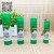 Student office 9GPVP solid glue environmentally friendly, non-toxic colorless viscous strong green leaf solid rod glue.