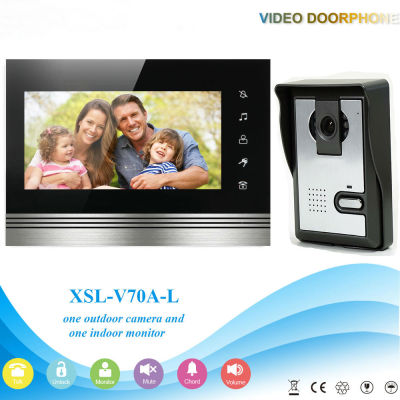 7" LCD Wired Color Video Door Phone Doorbell For Home Office Intercom Monitor Visual Security Camera Bell System