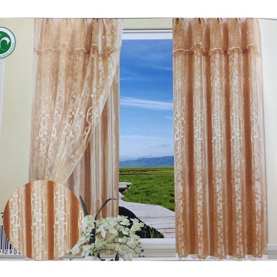 Africa South America living room bedroom curtain shade cloth simple cut cloth double double curtain.