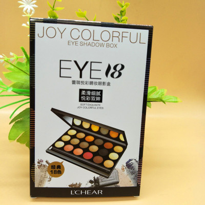 Colorful 18 color eye shadow box.