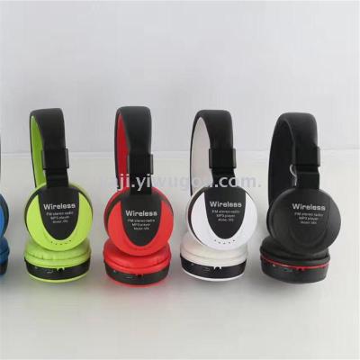 New ms-771a private mode bluetooth headset.
