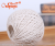 Factory Direct Sales Multi-Specification Cotton Thread Ball Brown Thread Handmade DIY