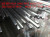 The factory supplies 304 stainless steel tube with thin - walled polished stainless steel tube