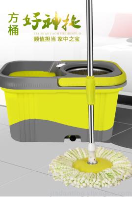 The oblong tugs rotate the barrel and the god tows automatically to dry and wash the bucket.