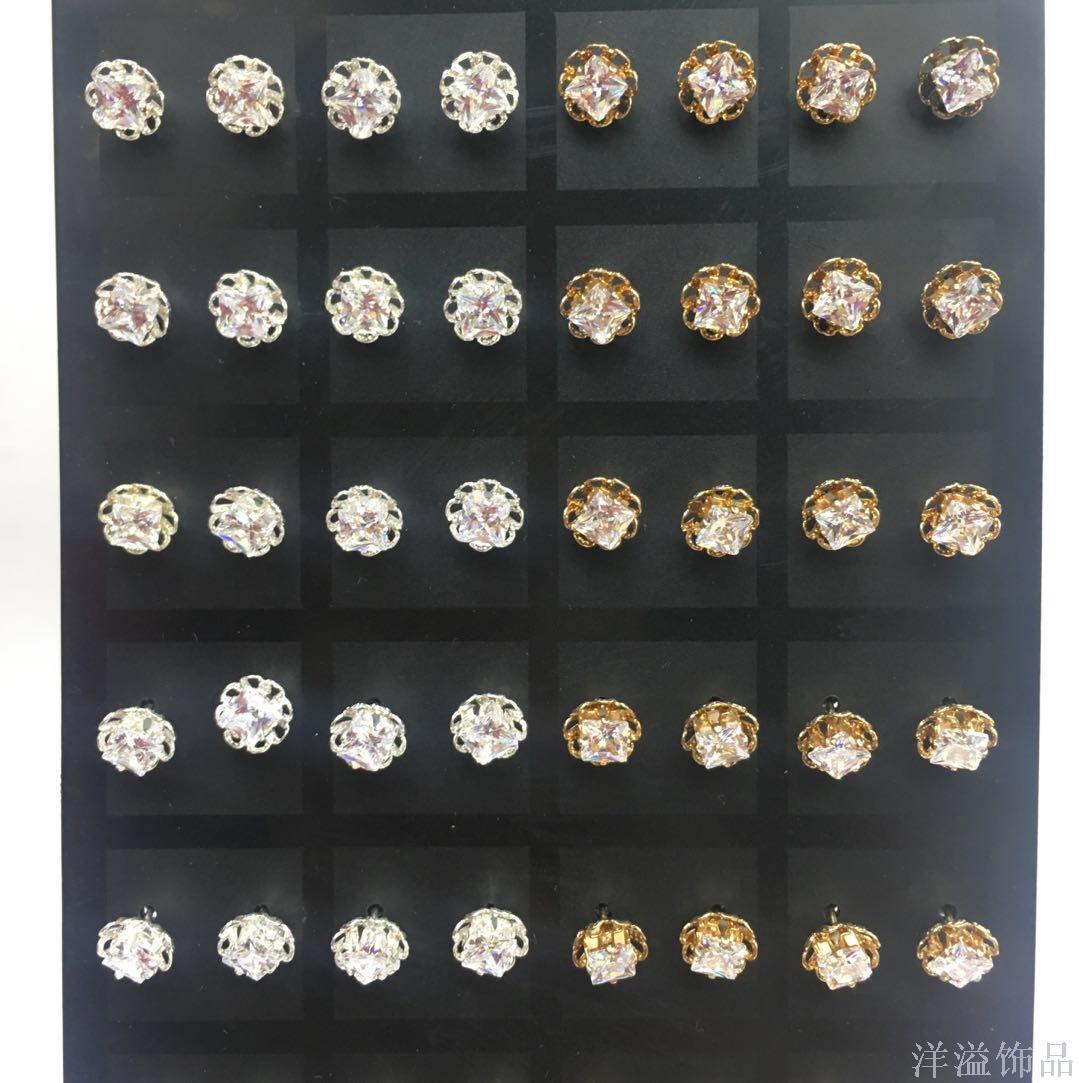 网络跨境电商锆石可爱精致奢华迷你花底方钻锆石 耳钉耳环饰品