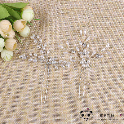 Japanese and Korean brides hair ornaments wedding ornaments pearl hair hairpin pin