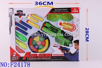 New toy wholesale children shooting toy soft toy gun set toys wholesale