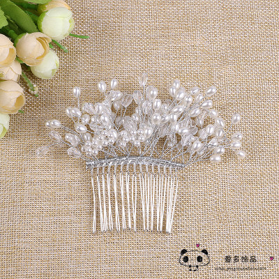 The bride's versatile hairpin hair hairpin pearl noble hair comb hair decoration dish hair will be a versatile hairpin