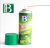 B-1922 the cleaning agent of the grease remover is used to clean the special agent for cleaning and descaling machine 
