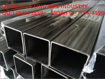 304 stainless steel seamless square through rectangular steel tube