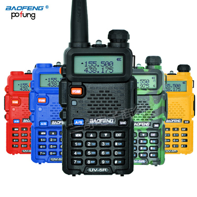 BaoFeng UV-5R Walkie Talkie Professional CB Radio UV5R Transceiver 128CH 5W VHF&UHF Handheld UV 5R For Hunting Radio