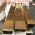 304 stainless steel seamless square through rectangular steel tube