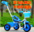 The new children tricycle hand pedal children bicycle tricycle can be OEM can be FOB supplier direct sale.