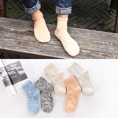 Men's socks day is the national wind thick cotton socks pure color invisible men socks socks manufacturer floor socks.