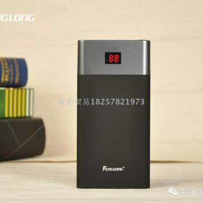 Xinfenglong P108-10000mAh digital display polymer mobile power cell phone charging treasure