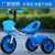Children's tricycle children's bicycle children's bicycle toy boys and girls 2-3-4 years old bike bike.