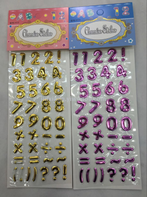 numbers letters 3D gift stickers