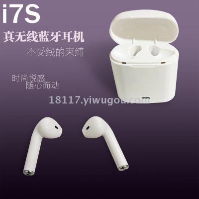 I7s TWS bluetooth wireless two-ear apple i7 bluetooth headset with charging storage.
