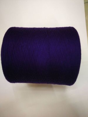 High elastic wrap yarn scarf hat gloves clothing knitting yarn