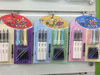 5308 positive pen + ink blotter +8 ink sacs. Can correct children's websites