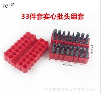 DZT33pc set of solid batch head set of special-shaped screwdriver driver head electric screwdriver