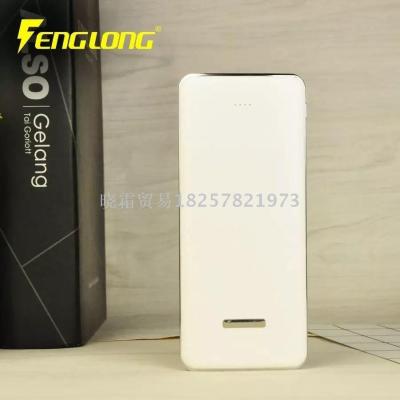 Fenglong P103 polymer cell phone charger 15600mah large capacity mobile power supply.