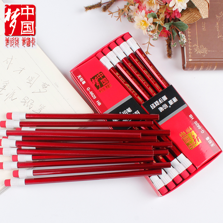 中国梦逢源G-6620大皮头精装铅笔无铅毒椴木软化不断芯易卷削