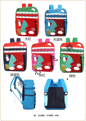 Love flying children backpack student backpack the dolphin cartoon student backpack.